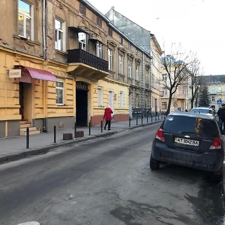 Apartmán Tugan Baranovskogo Lvov